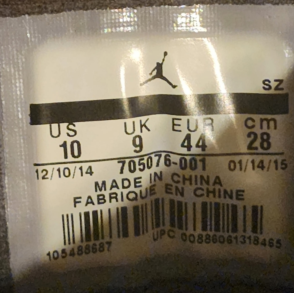 Jordan's Black/Red Instigators - Picture 6 of 9